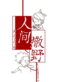 无解