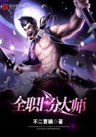 主角李泽轩