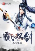 我的绝色总裁未婚妻沈浪
